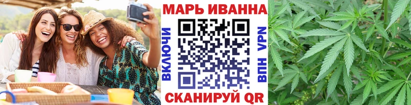 Сколько стоит Спасск-Рязанский Каннабис  APVP  Меф мяу мяу  COCAIN 