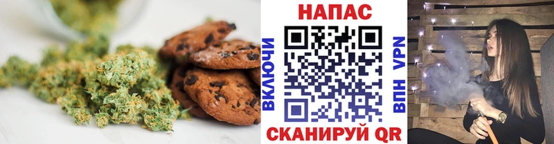 Еда ТГК марихуана  Спасск-Рязанский 