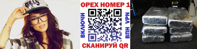 цена наркотик  Спасск-Рязанский  Кокаин Боливия 