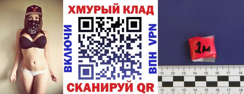 Героин Heroin  Спасск-Рязанский 