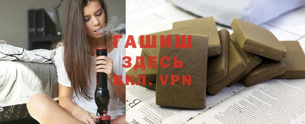 мяу мяу мука Нягань