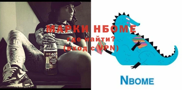 Альфа ПВП Магадан