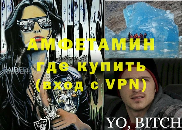хмурый Нязепетровск