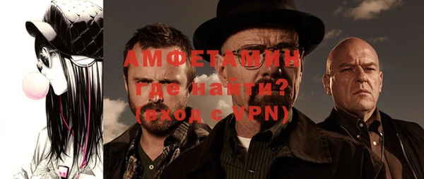 марихуана Няндома
