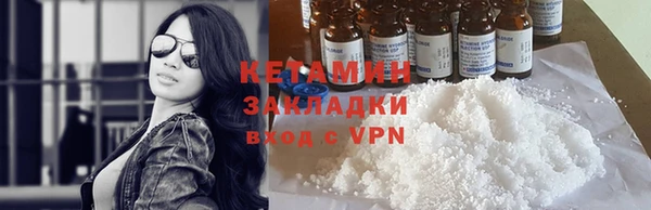 PSILOCYBIN Новодвинск