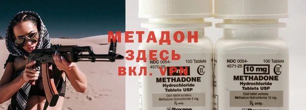 мяу мяу мука Нягань