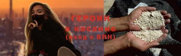 PSILOCYBIN Новодвинск