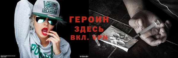 хмурый Нязепетровск