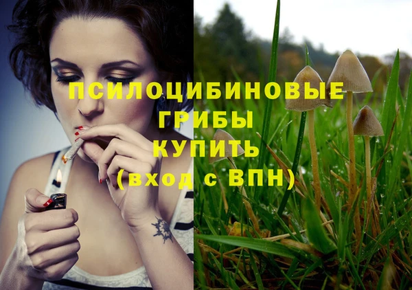 мефедрон VHQ Остров