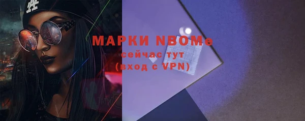 PSILOCYBIN Новодвинск