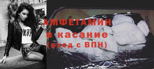 кокс Заводоуковск