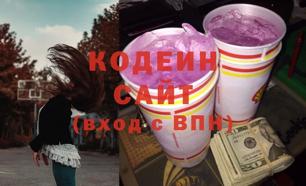 МДПВ Заволжье