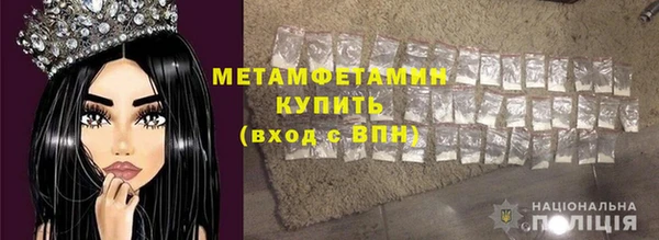 кокс Заводоуковск