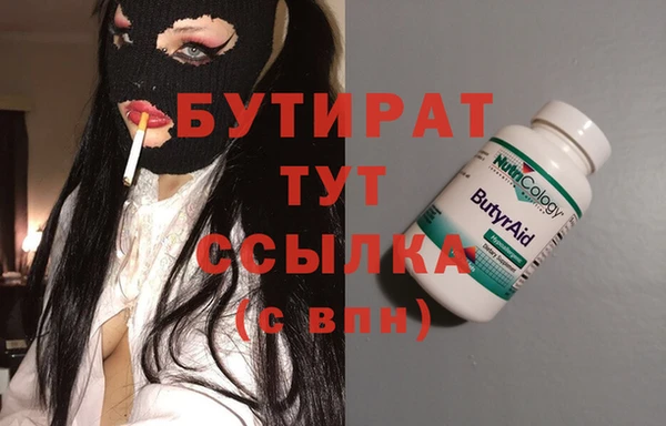 кокаин колумбия Пестово