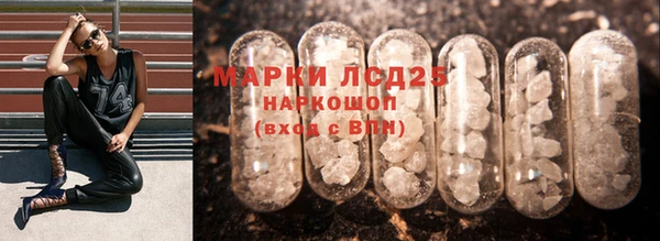 мяу мяу мука Нягань