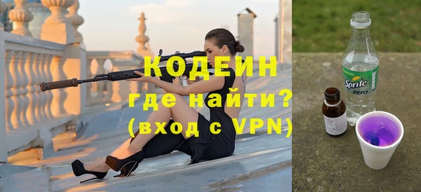 PSILOCYBIN Новодвинск