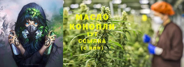 PSILOCYBIN Новодвинск