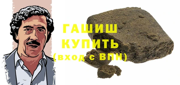 кокаин колумбия Магас