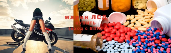 хмурый Нязепетровск