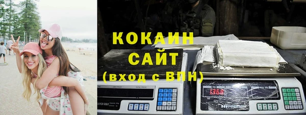 хмурый Нязепетровск
