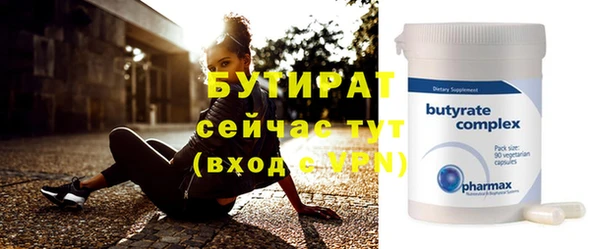 PSILOCYBIN Новодвинск