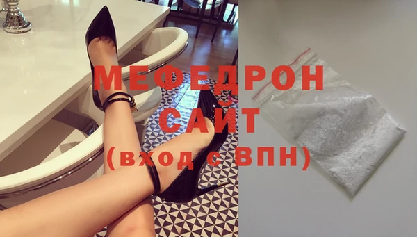 PSILOCYBIN Новодвинск