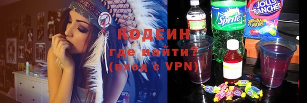 МДПВ Заволжье