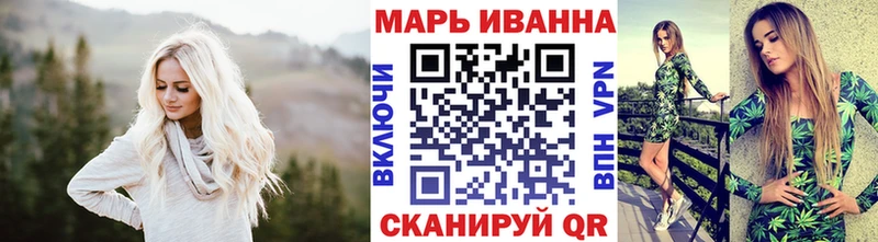 mega как зайти  Спасск-Рязанский  Канабис THC 21% 